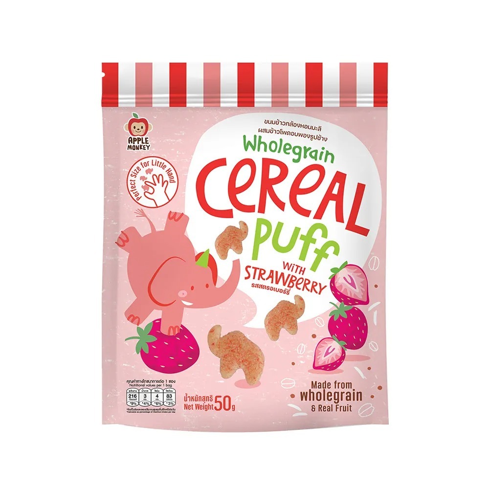 【Apple Monkey】象象泡芙麥片 草莓(50g)