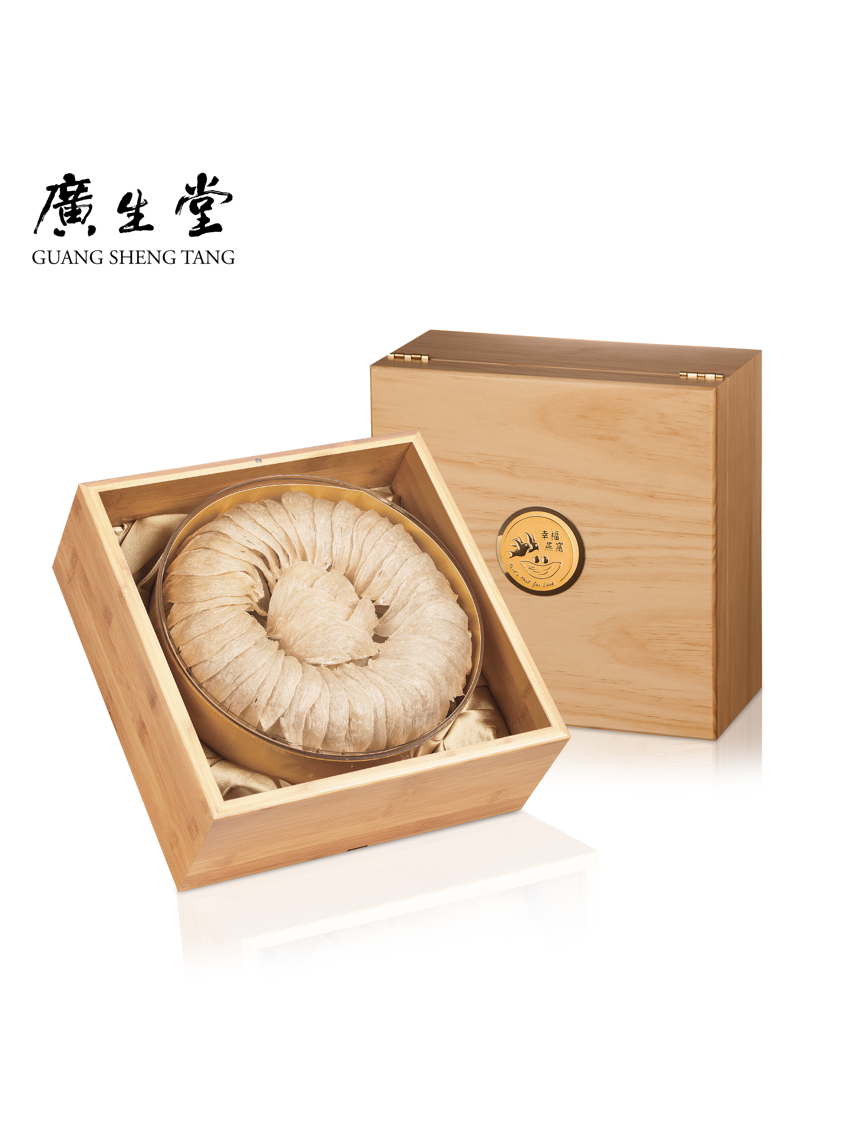 ($163/G)龍紋燕盞 300G/盒 贈龍紋三角3片禮盒