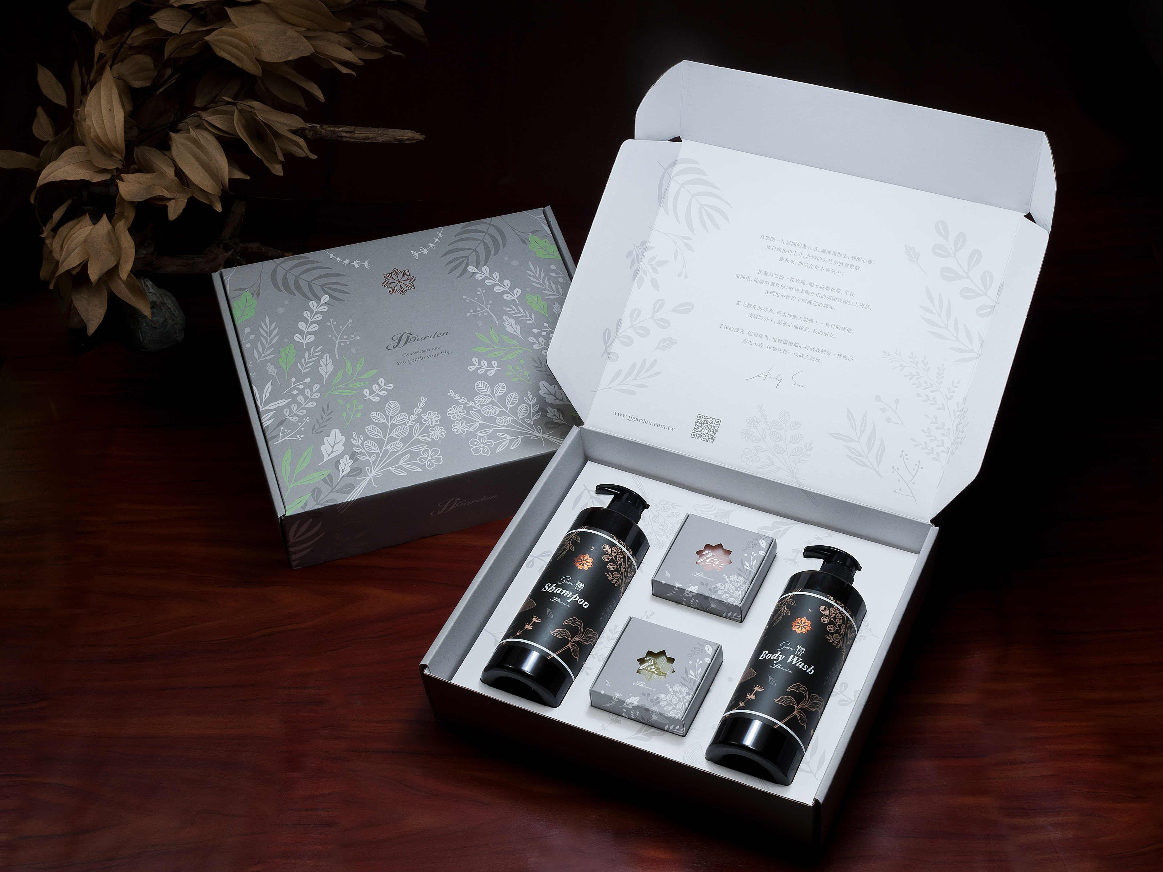 Selectable Gift Set 善芝生活精選禮盒（手工皂搭配組）自選