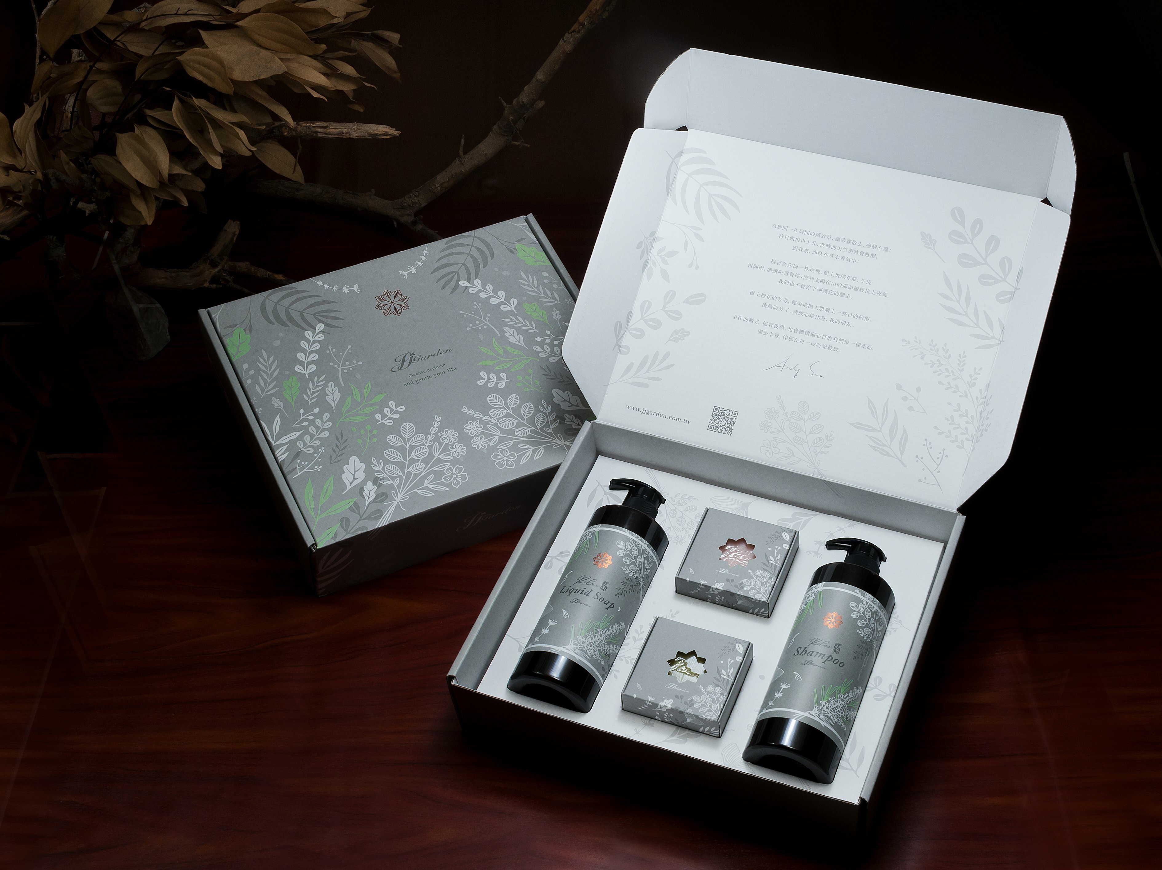 Selectable Gift Set 善芝生活精選禮盒（手工皂搭配組）自選