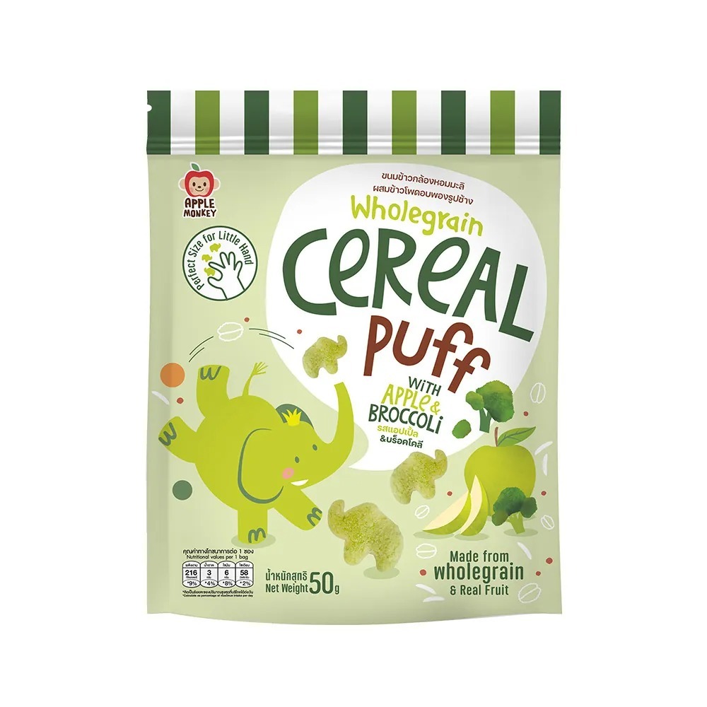 【Apple Monkey】象象泡芙麥片 青蘋果花椰菜(50g)