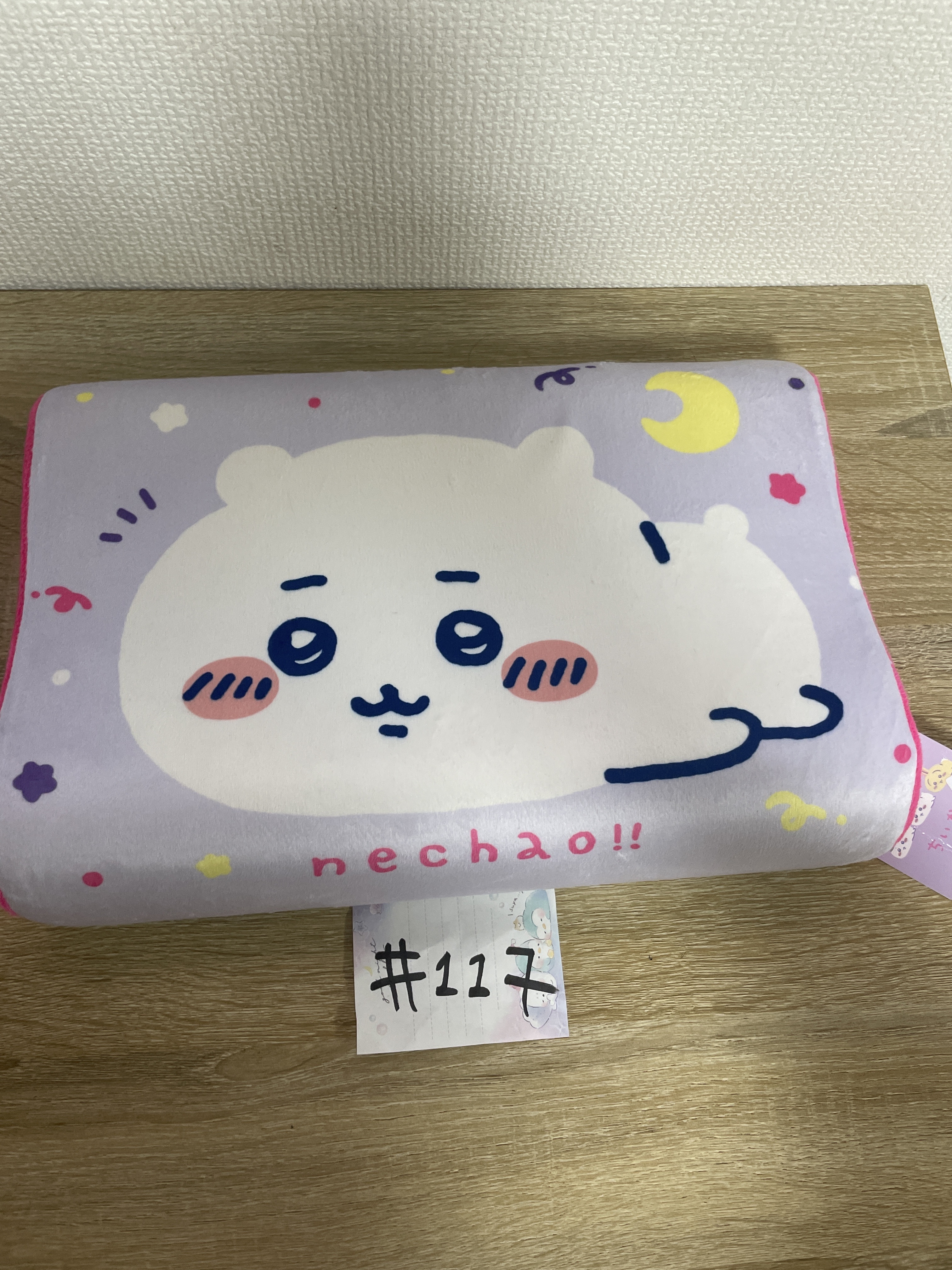 CHIIKAWA  小可愛 枕頭#117