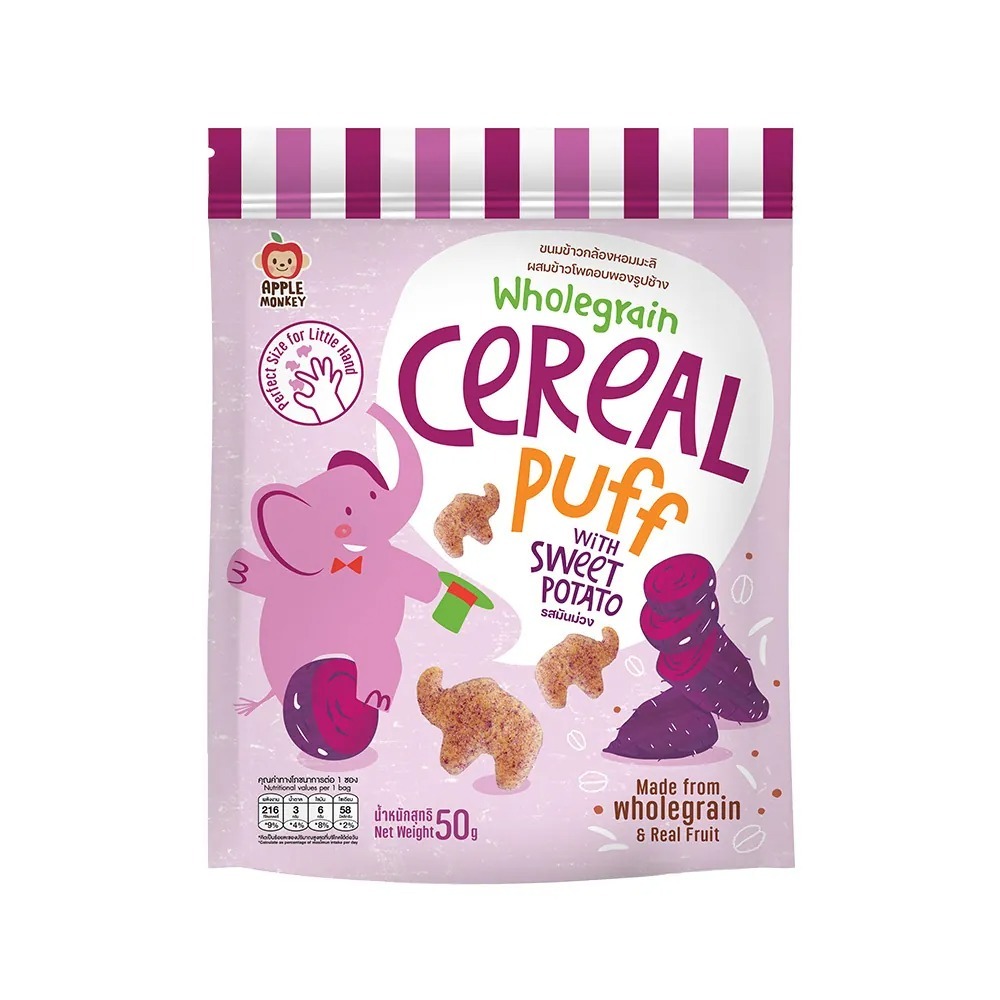 【Apple Monkey】象象泡芙麥片 紫番薯(50g)