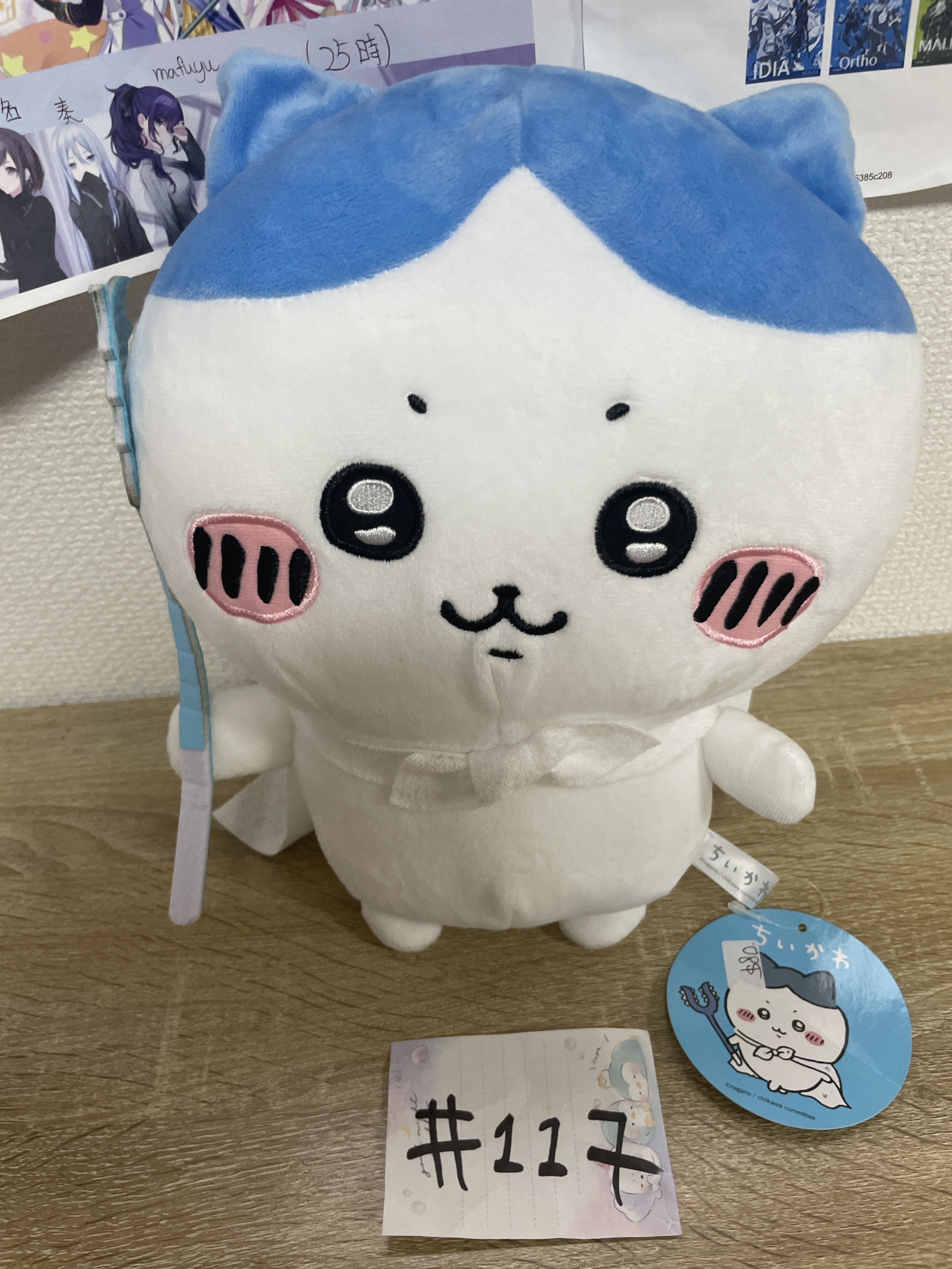 CHIIKAWA  八字貓 公仔#117