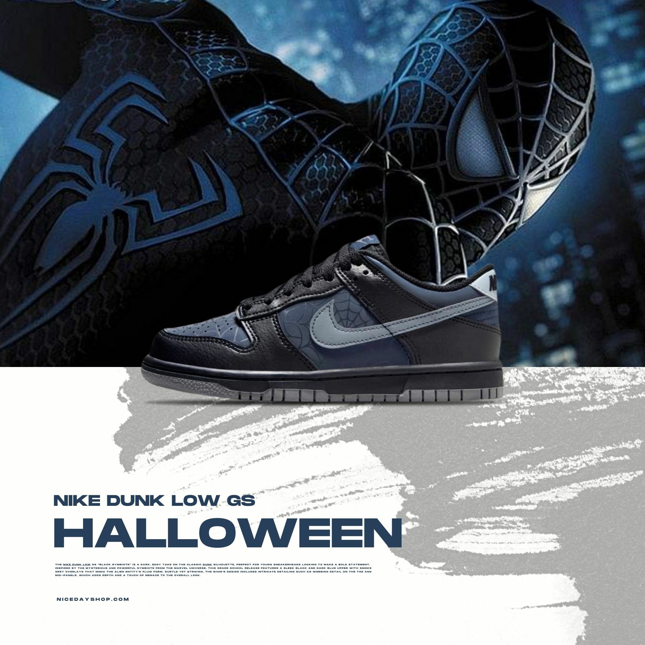 NICEDAY 代購 Nike Dunk Low 黑蜘蛛 萬聖節 黑 灰藍 國外限定 大童 女碼 HQ3815-001
