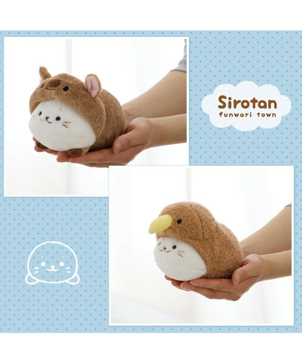Sirotan 絨毛娃娃-變身短尾矮袋鼠 、變身奇異鳥 17cm