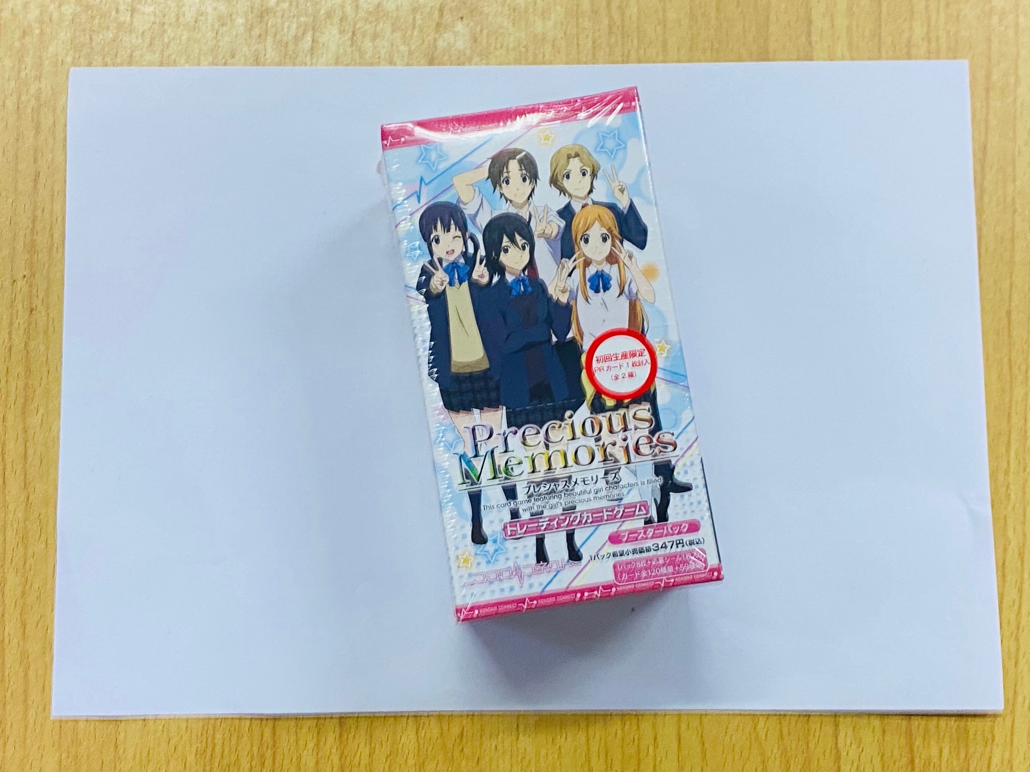 Precious Memories TCG カーニバルファンタズムCarnival Phantasm 擴充包