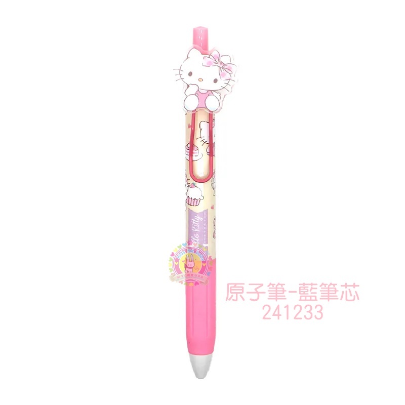 Hello Kitty 公仔膠牌原子筆 -藍筆芯 241233