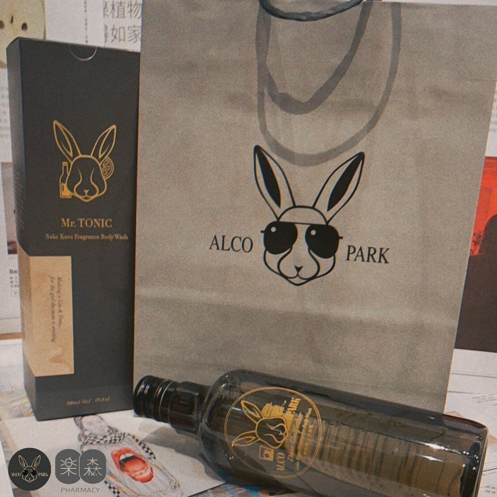 【樂森藥局】ALCOPARK 酒粕沐浴乳品牌紙袋、送禮提袋(可裝沐浴乳兩入)