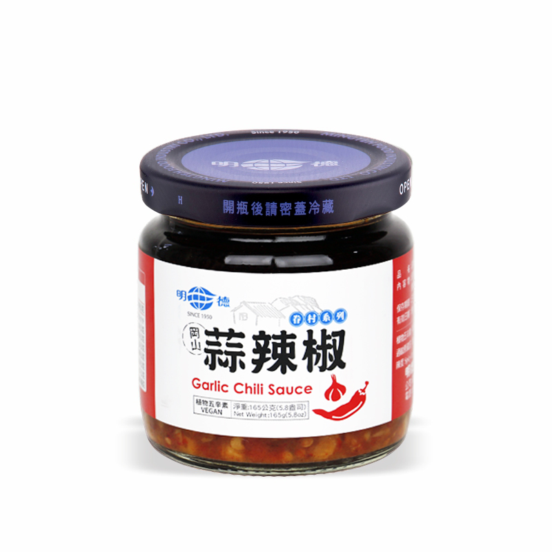 Garlic Chili Sauce 165g