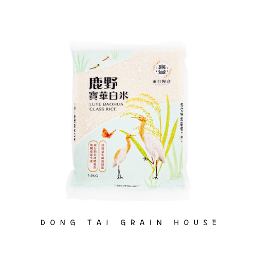 鹿野寶華白米1.5公斤*12(箱購)