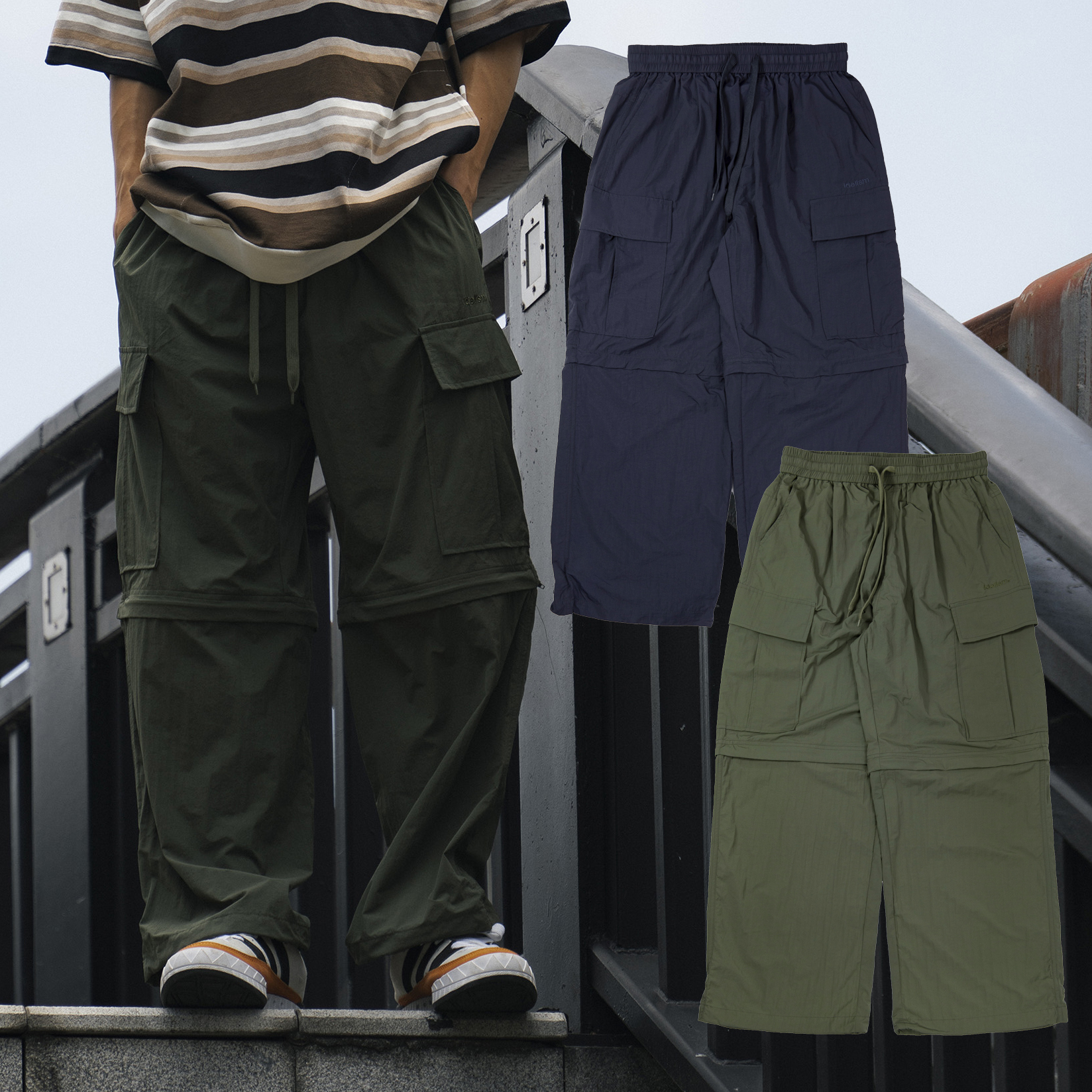 idealism 2Way Pants 軍綠 丈青 皺感薄尼龍 可拆工作褲【ID24034】