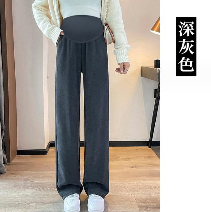 熱推孕婦闊腿褲直筒褲【常規款深灰色M-3XL碼】（下單後聯絡客服確認發貨尺碼）