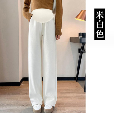 熱推孕婦闊腿褲直筒褲【常規款米白色M-3XL碼】（下單後聯絡客服確認發貨尺碼）