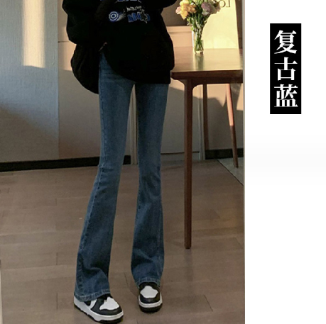 爆款孕婦牛仔褲【9230常規復古蘭M-2XL碼】（下單後聯絡客服確認發貨尺碼）