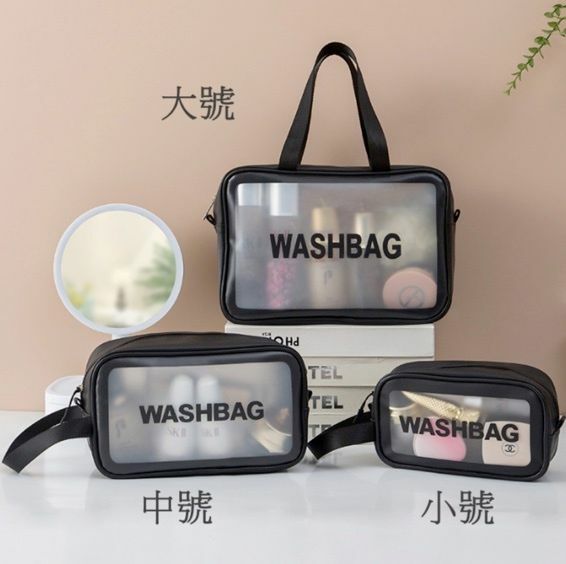 爆款旅行男女透明防水洗漱包 化妝用品多功能收納包（黑色-小號1個）