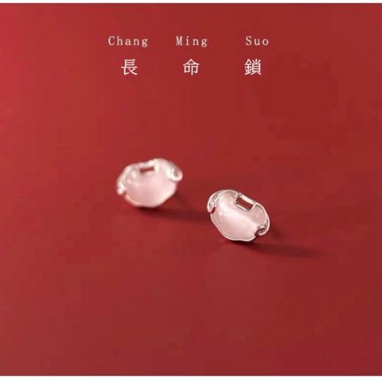新款日韓簡約貓眼石防過敏耳釘耳環（長命鎖）