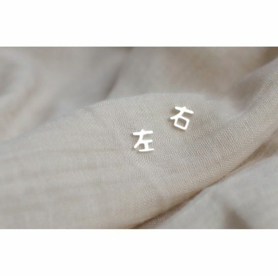 新款銀針日韓簡約防過敏耳釘耳環（左右-銀色）