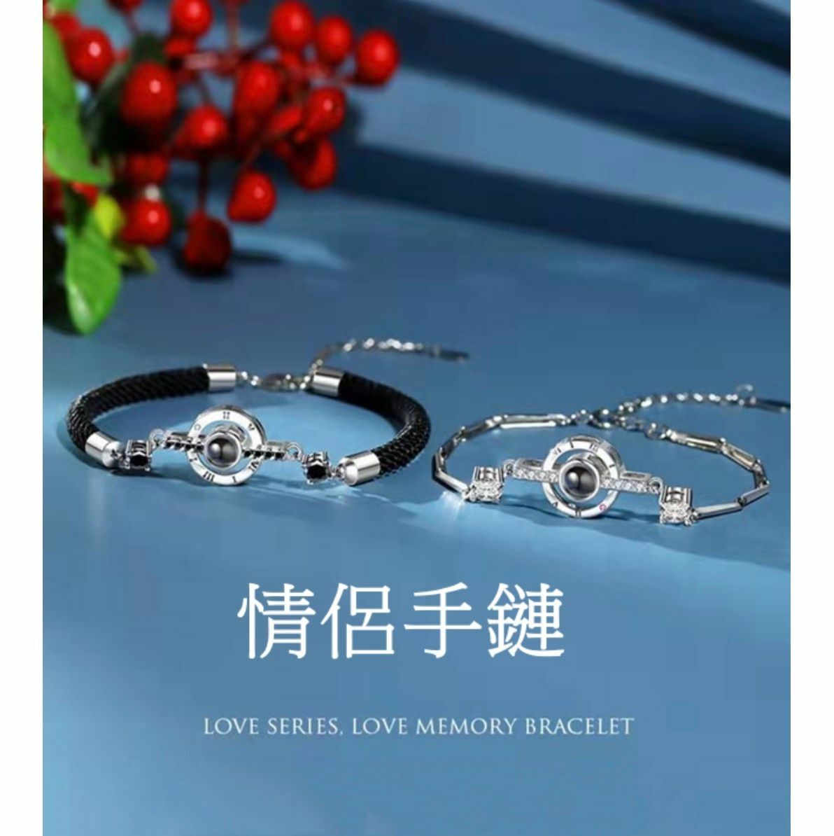 熱賣韓版情侶手鐲手鏈（情侶款一對裝）