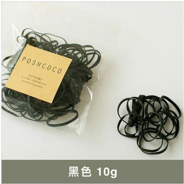 熱賣兒童一次性高彈性橡皮筋約10g裝（黑色）