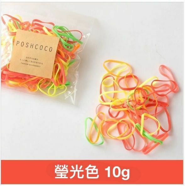 熱賣兒童一次性高彈性橡皮筋約10g裝（瑩光色）