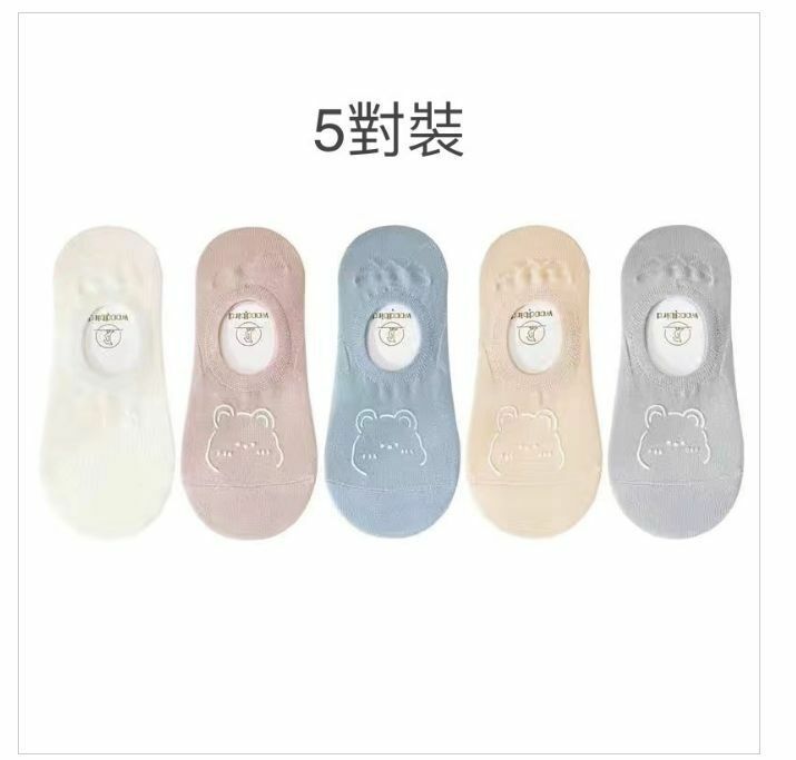 熱推薄款透氣船襪淺口襪子（奶白＋膚色＋粉色＋淺灰＋淺藍 各一對）