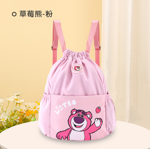 熱推便攜式背奶包(可愛草莓熊）