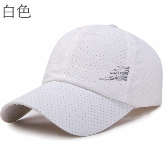 爆款簡約韓版防晒網紗棒球帽 遮陽鴨舌帽(白色)