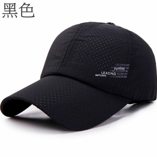 爆款簡約韓版防晒網紗棒球帽 遮陽鴨舌帽(黑色)