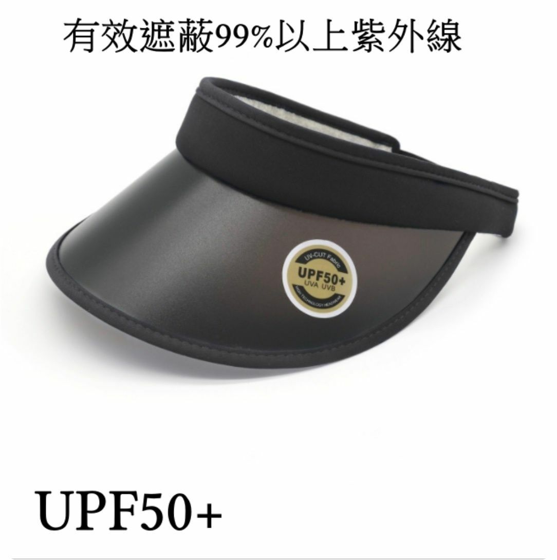 爆款韓版防晒防紫外線遮陽帽（黑色）