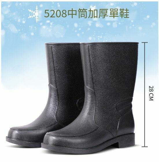 爆款時尚防水防滑雨鞋【5208中筒【單鞋款】【尺碼：39-44碼】【下單後請聯絡客服確認發貨尺碼】