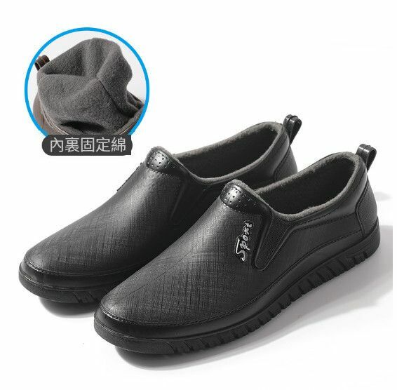 爆款時尚防水防滑雨鞋【XD598【黑色加固定絨】不可拆】【尺碼：39-45碼】【下單後請聯絡客服確認發貨尺碼】