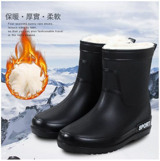 爆款男款戶外短筒雨鞋【黑色-固定絨】730（拍大二碼）】【尺碼：40-44碼】【下單後請聯絡客服確認發貨尺碼】