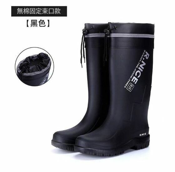 爆款男款戶外高筒雨鞋【3313【黑色加束口】反光條】【尺碼：39-44碼】【下單後請聯絡客服確認發貨尺碼】