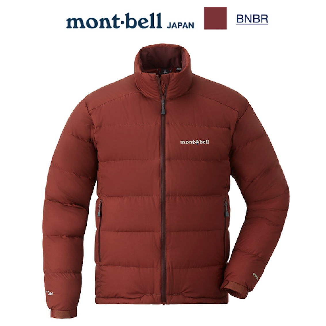 日本 Mont-Bell Permafrost Light Down Men's 超輕量男裝羽絨外套