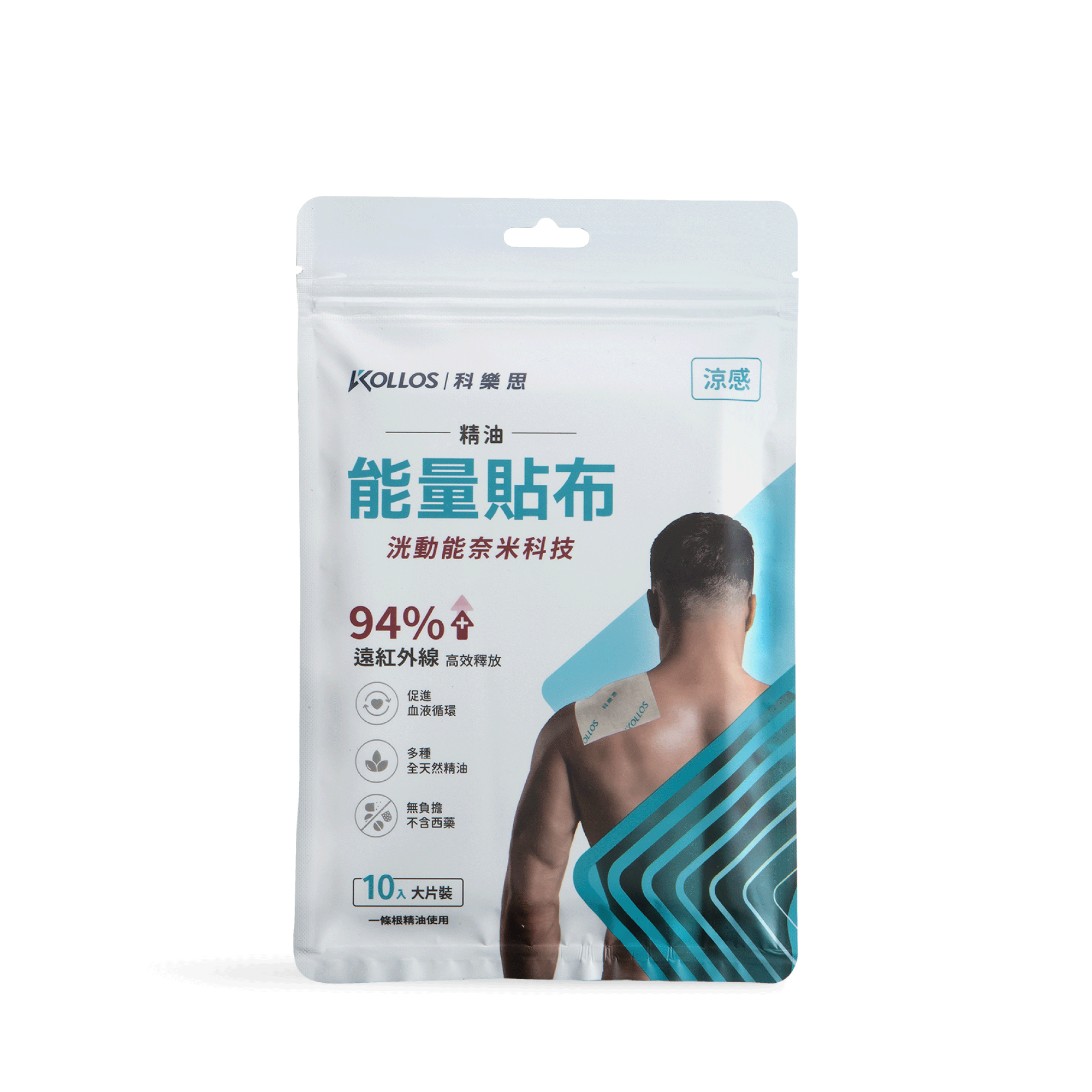涼感精油能量貼布-大-10片/包