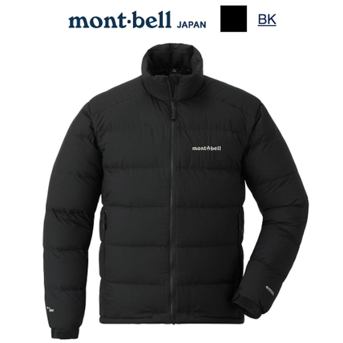 日本 Mont-Bell Permafrost Light Down Men's 超輕量男裝羽絨外套