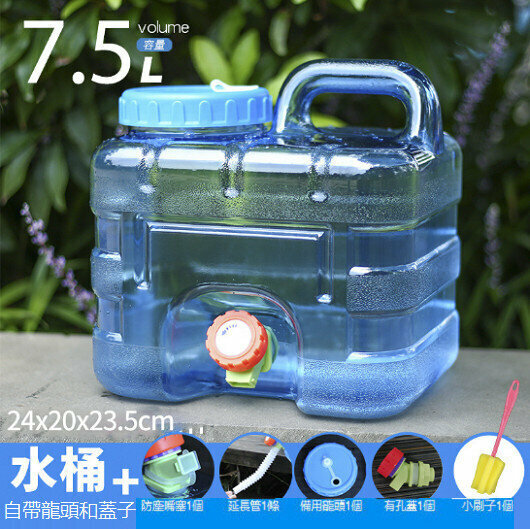 新款戶外車載自駕游儲水桶 家用露營裝水桶 [7.5升方桶+有孔蓋+備用龍頭] (24*20*23.5cm)