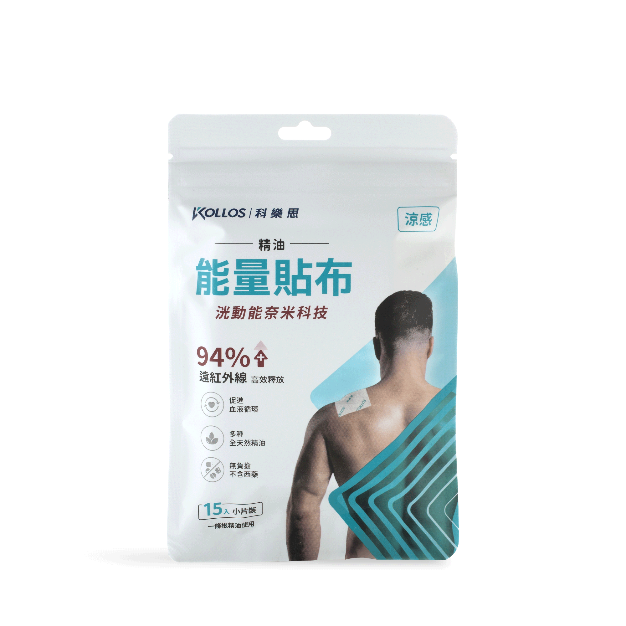涼感精油能量貼布-小-15片/包