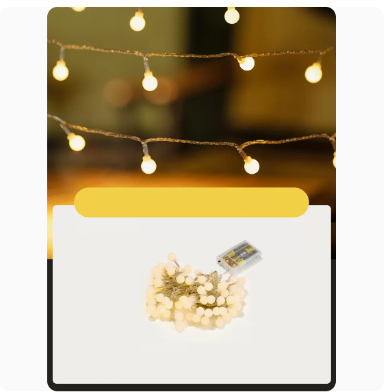 New Atmosphere Decoration Light Strip (White Ball [Battery Model]_10m 80 Lamp Beads)