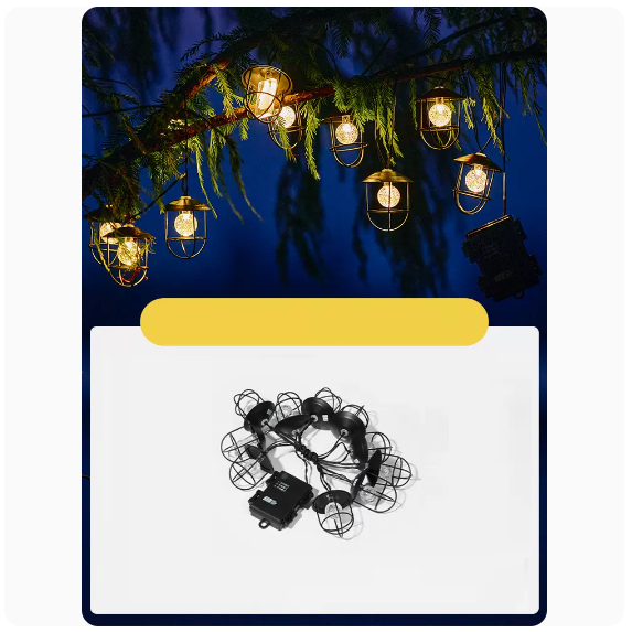 New Atmosphere Decorative Light Strip (Retro Wrought Iron Lantern [Battery] _165CM)