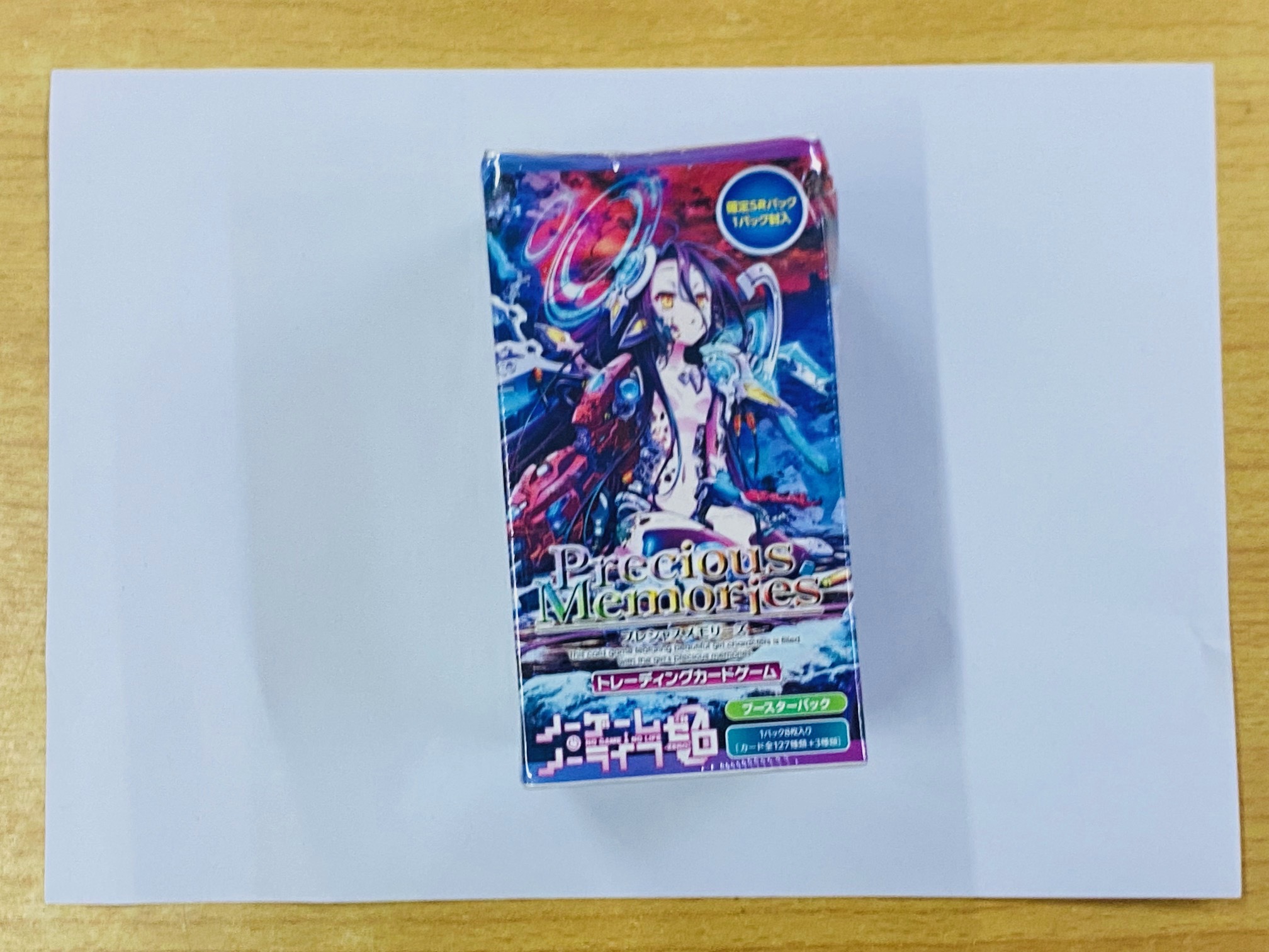 Precious Memories TCG カーニバルファンタズムCarnival Phantasm 擴充包