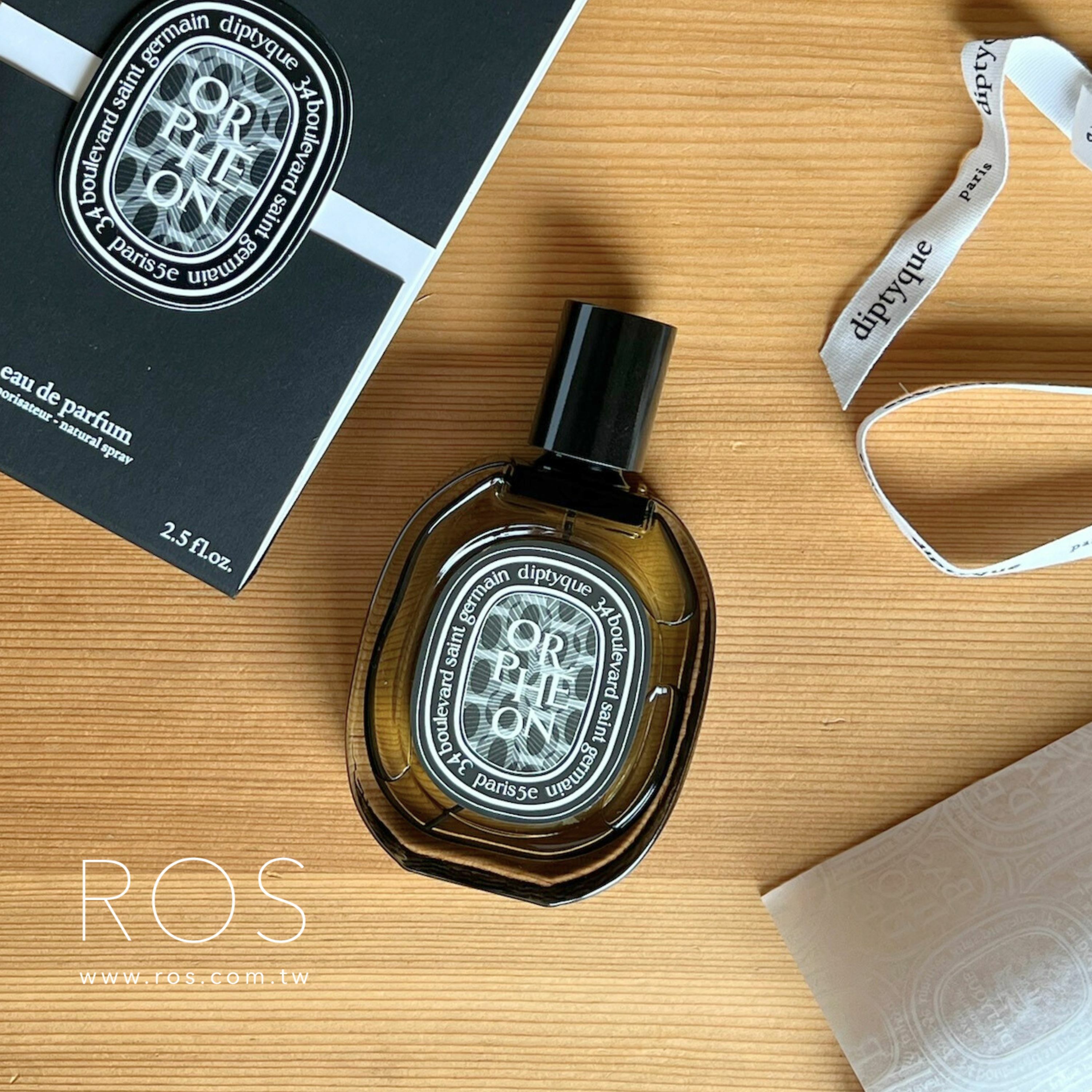 Diptyque 爵夢淡香精 75ml
