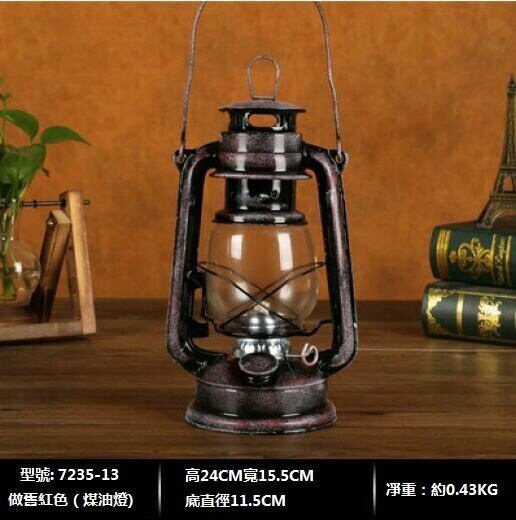 New Nostalgic Horse Lantern Camping Tent Light (Aged Red 24cm High)