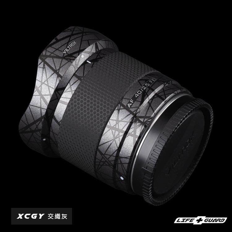 Viltrox AF 40mm F2.5 STM ASPH ED IF Lens Skin