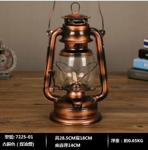 New Nostalgic Horse Lantern Camping Tent Light (Height 28cm Bronze)