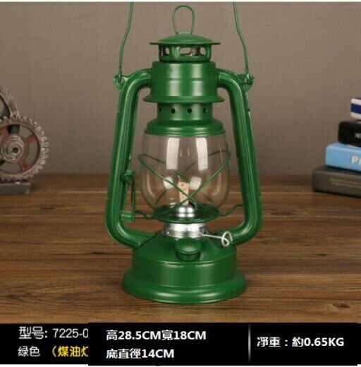 New Nostalgic Horse Lantern Camping Tent Light (Height 28cm Green)