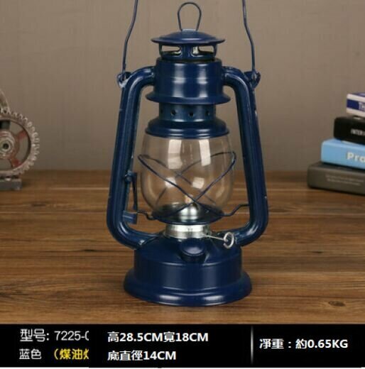 New Nostalgic Horse Lantern Camping Tent Light (Height 28cm Blue)