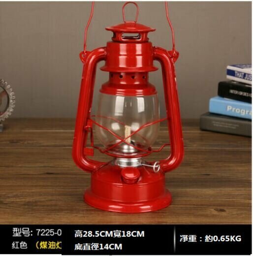 New Nostalgic Horse Lantern Camping Tent Light (Height 28cm Red)