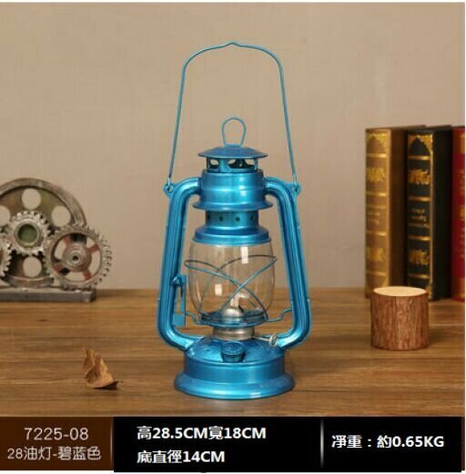 New Nostalgic Horse Lantern Camping Tent Light (Height 28cm Turquoise Blue)